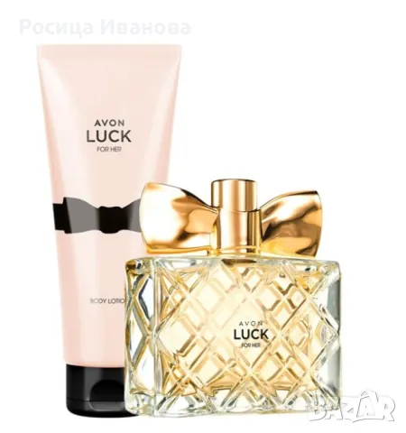 Нови!Дамски комплекти , снимка 2 - Дамски парфюми - 49706526