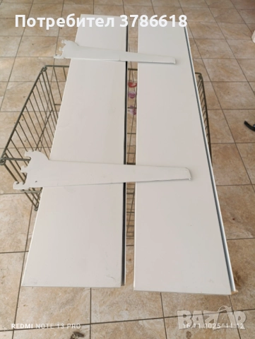 Полица за конзолен рафт, 10 лв. комплект, снимка 2 - Стелажи и щандове - 52433246