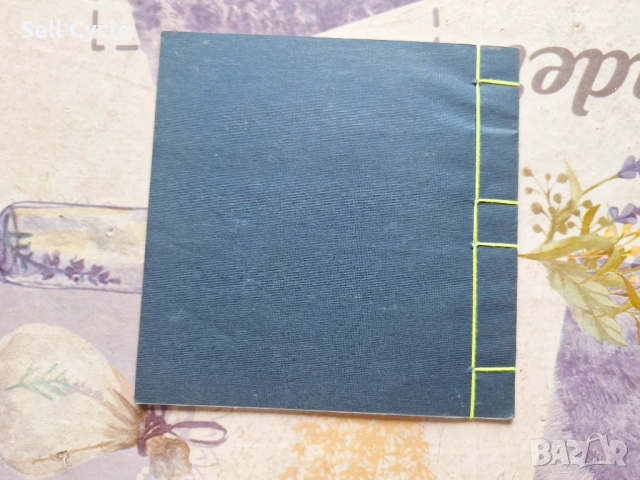✅КНИЖКА С ХАРТИЕНИ ИЗРЕЗКИ❗, снимка 4 - Колекции - 53135289