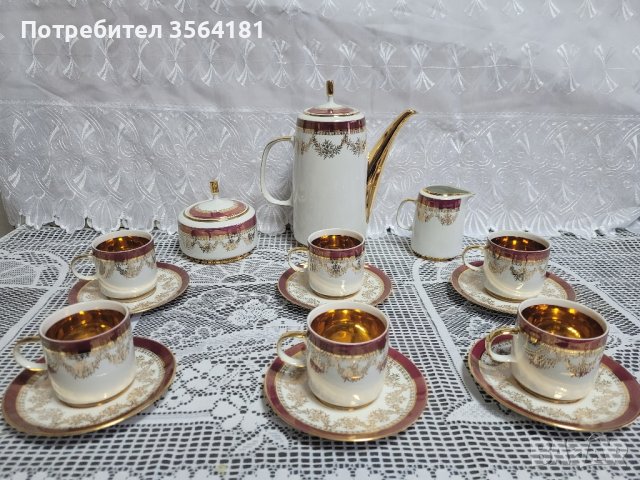 Порцеланов сервиз ЧЕХОСЛОВАКИЯ , снимка 1