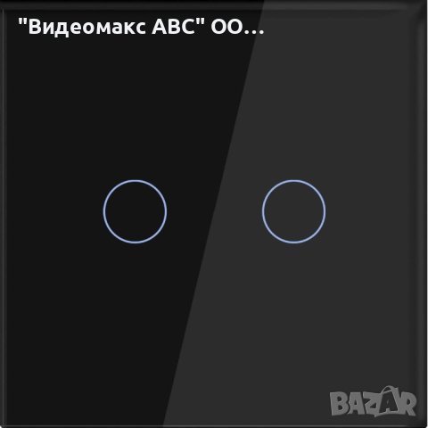 Сензорен ключ девиаторен двоен, комплект с кристален панел "LUX-ON" - БЯЛ, СИВ, ЧЕРЕН, ЗЛАТИСТ, снимка 3 - Ключове, контакти, щепсели - 40504264