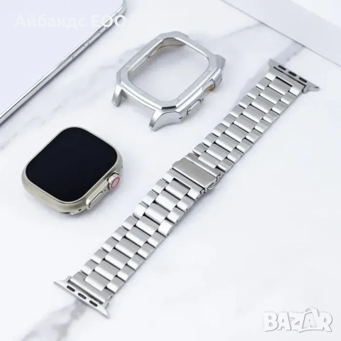 Stainless steel калъфче с каишка за Apple Watch ULTRA/SE/9/8/7/6/5/4, снимка 2 - Каишки за часовници - 51432698