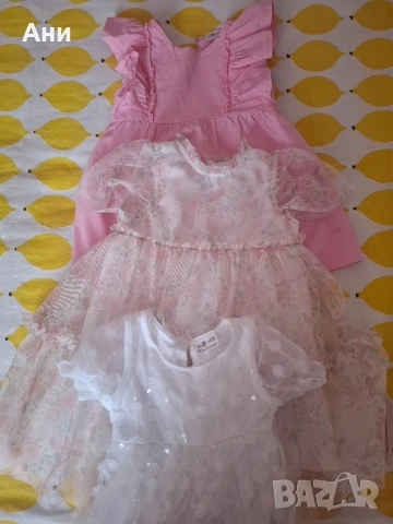 Джоб лот дрехи за момиче, снимка 4 - Детски комплекти - 53291020