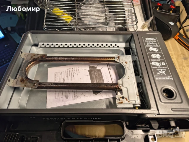 Комплект за барбекю къмпинг - Преносима екипировка за къмпинг, грил с грил, тиган за грил, снимка 12 - Газови котлони - 50556842