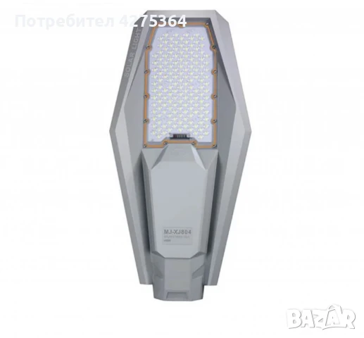 Соларна улична лампа с дистанционно управление – 200/300W, 6400K, снимка 7 - Соларни лампи - 50643682