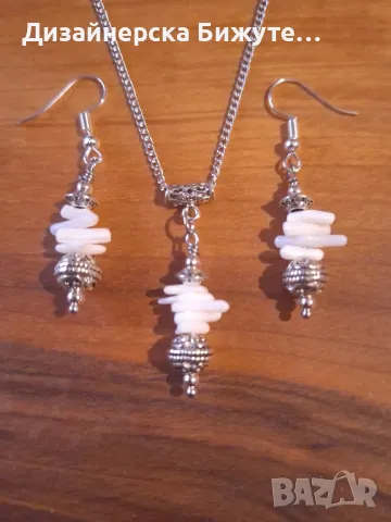 Прекрасен Бохо комплект бижута обеци и колие с рядки бели естествени Корали и орнаменти цвят сребро , снимка 7 - Бижутерийни комплекти - 49314790