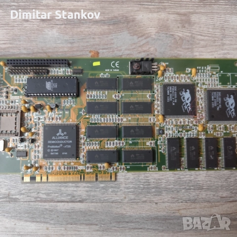 Видео карта 3D Vulcan B3D-FX2 (3dfx Voodoo Rush) 