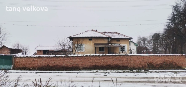 къща 60кв с двор 450кв