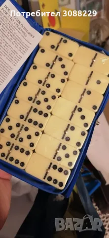 стари вещи от социализма , снимка 7 - Колекции - 49350168