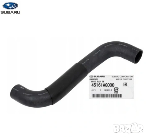 Маркуч радиатор горен вход 45161AG000 Subaru Impreza WRX WRX STI Forester 2.5