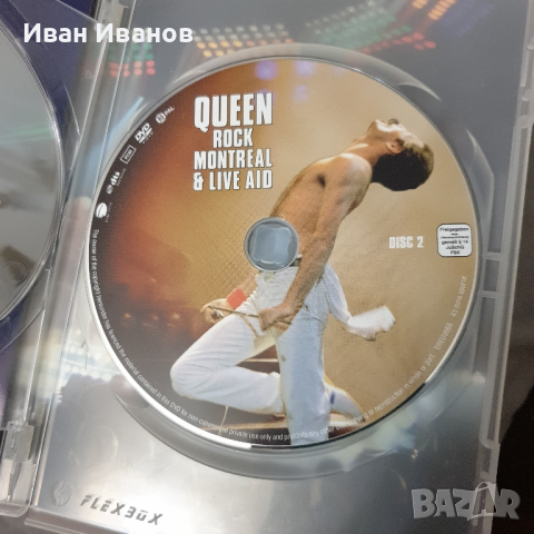 QUEEN: Rock Montreal & Live Aid DVD 2 броя , снимка 4 - CD дискове - 44602939