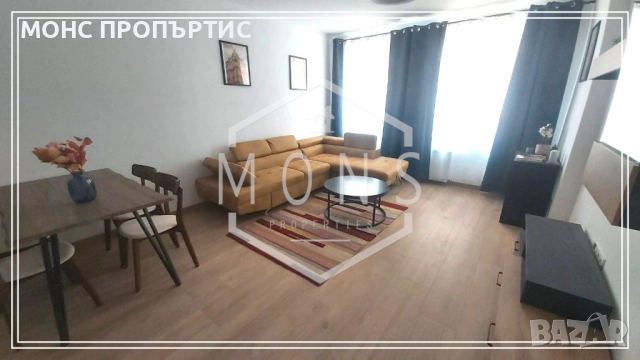 Двустаен обзаведен апартамент в гр. София. кв. "Дружба 1" ., снимка 2 - Апартаменти - 52237415