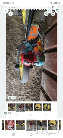 Детско колело 3 в 1, снимка 2 - Детски велосипеди, триколки и коли - 53387101