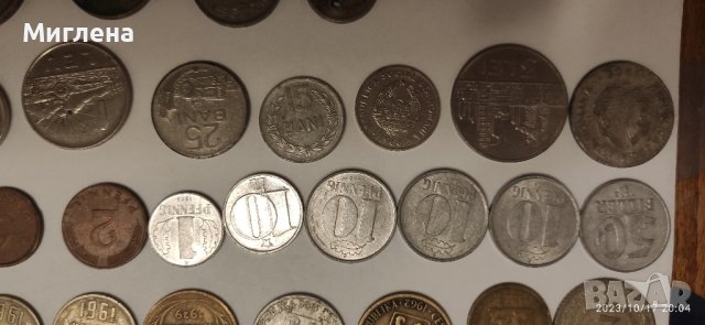 Стари монети антики , снимка 7 - Антикварни и старинни предмети - 42613180