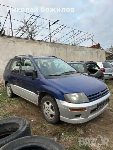 Продавам Mitsubishi Space Runner 2.0i- 136 кс НА ЧАСТИ, снимка 3 - Автомобили и джипове - 48102451