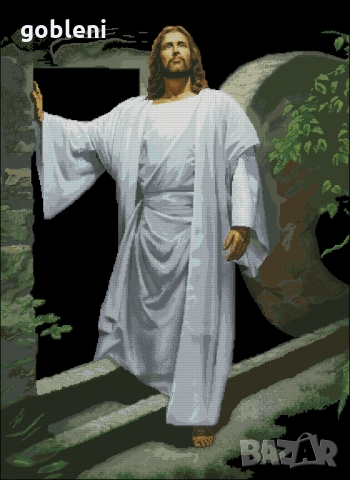 гоблен "ВЪЗКРЪСТНАЛИЯТ ИСУС" Д42; шев 1:1; размери 42*58 см.; 38 цвята; 79 лв., снимка 2 - Гоблени - 36086469