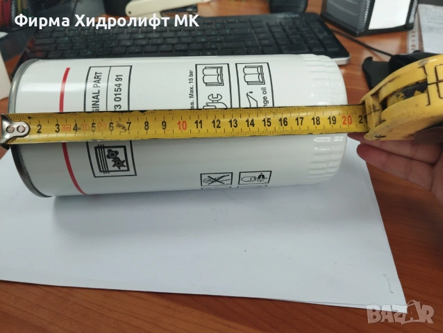 Маслен филтър ABAC 8973015491 (223605733) за компресор, снимка 3 - Други машини и части - 49204951