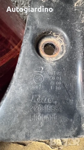 Стопове зa Suzuki Sx4 - 220-16684, снимка 2 - Части - 51251187