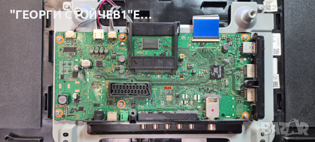 KDL-32R410B 2 СЪС СЧУПЕНА МАТРИЦА, снимка 2 - Части и Платки - 36231556