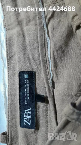  	Дамските летни панталони в размер 28 са в бежв цвят, на ZARA