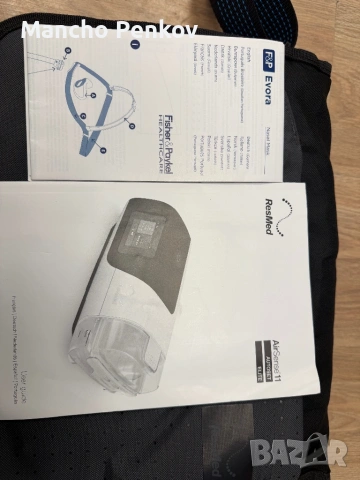 ResMed AirSense 11 Elite апарат за сънна апнея, снимка 5 - Медицинска апаратура - 53654568