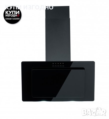 Абсорбатор PKM, снимка 1