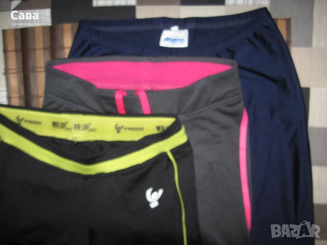 Бермуди MIZUNO,FREDDY,SOC  дамски,ХС-С