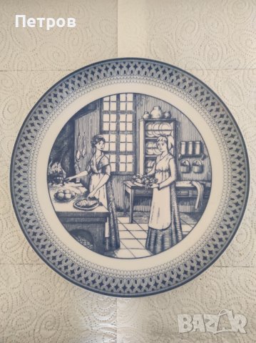 Номер 9 Сувенирна ЧИНИЯ