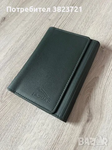 Калъф за документи Jaguar 