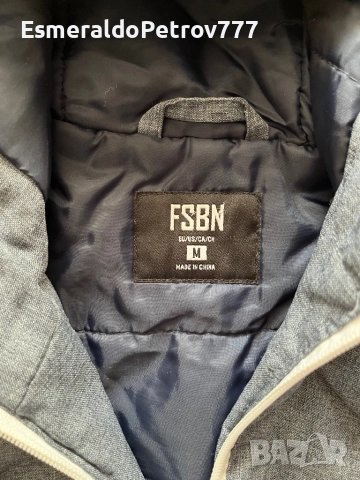 Мъжко зимно яке FSBN, снимка 2 - Якета - 52240257