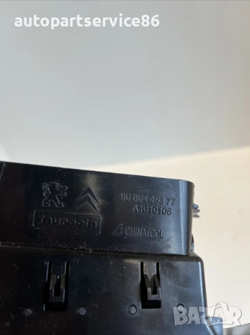 Преден ляв въздуховод за Peugeot 508 1.6 HDI (2012) 9686457377, снимка 2 - Части - 53744679