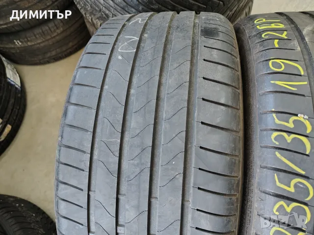 2бр.летни гуми BRIDGESTONE 235 35 19 DOT25 цена за брой