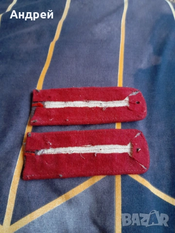 Стари пагони #6, снимка 2 - Антикварни и старинни предмети - 53726223