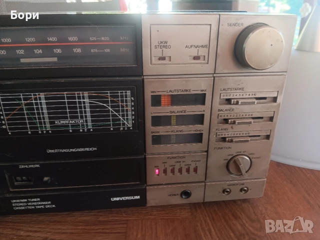 Уредба,грамофон,дек,радио, снимка 3 - Аудиосистеми - 52064428