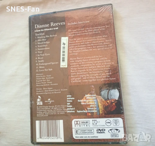 DVD Dianne Reeves, снимка 2 - DVD дискове - 51387409