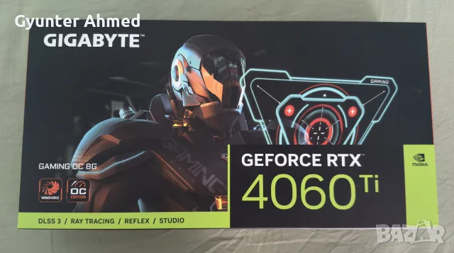 RTX4060Ti в ГАРАНЦИЯ! Нова!, снимка 2 - Геймърски - 48515855