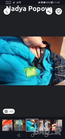 Лот детски космонавти, якета-обща цена, снимка 4 - Бебешки ескимоси - 52273215