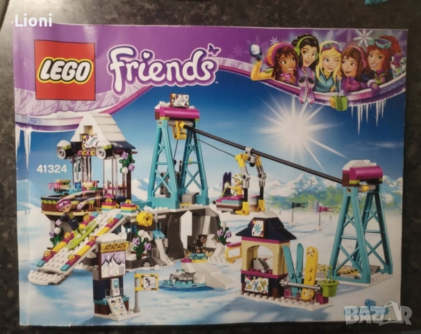 Конструктор LEGO Friends - Лифт в зимния курорт (41324), снимка 2 - Конструктори - 51570250