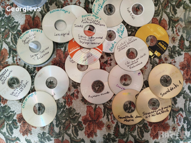 30 диска с руска музика и рок