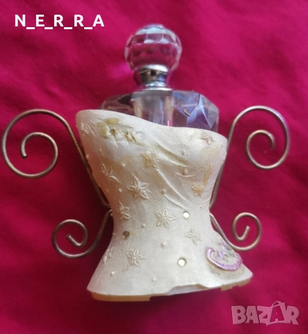 Декоративно шишенце за парфюм