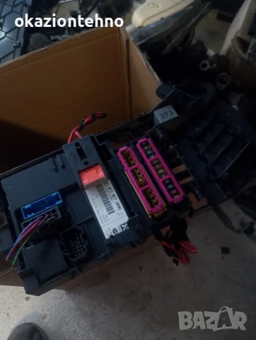 Комфорт модул за Audi A6 C6 (4F) – 4F0 907 289G / Hella