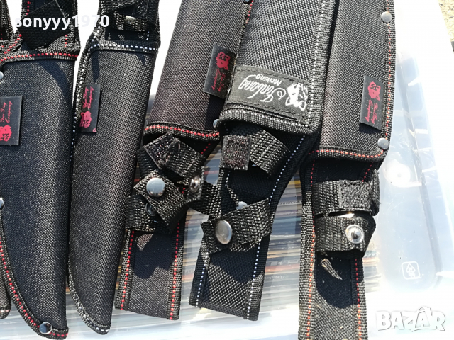 КАНИЯ ЗА НОЖ 31СМ 2703220927, снимка 11 - Колекции - 36242932