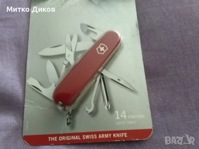 Victorinox швейцарско ножче 14 функции ново, снимка 3 - Ножове - 51095040