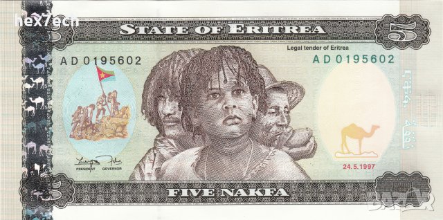 ❤️ ⭐ Еритрея 1997 5 накфа UNC нова ⭐ ❤️, снимка 2 - Нумизматика и бонистика - 44167378