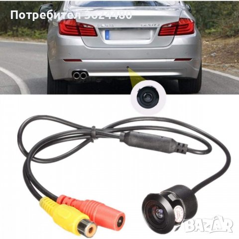 Камера за кола при паркиране, снимка 4 - Аксесоари и консумативи - 39501730