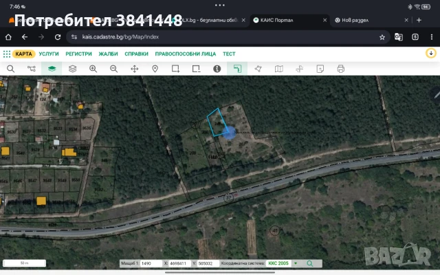 Парцел 7ми км , снимка 3 - Парцели - 51186364