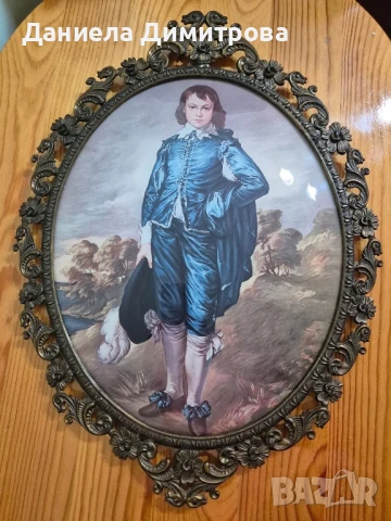 Рамка/картина от бронз/месинг с изображение на момче