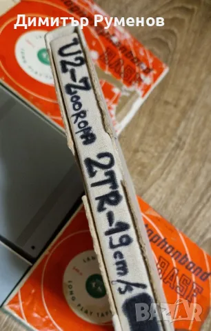 Ролки за магнетофон , снимка 3 - Декове - 48466004