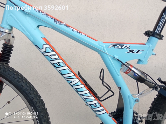 нов, спецялизе , 26 цола ,мекица., снимка 2 - Къмпинг осветление - 48076789