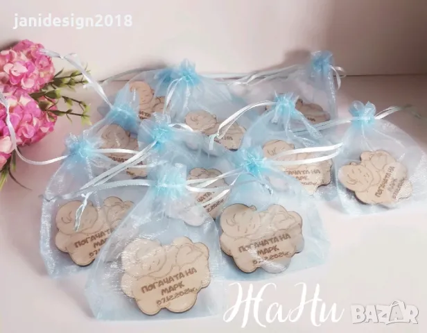 гравирани магнити бебе за хладилник подаръчета за гостите на погача , снимка 2 - Други - 48513495